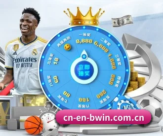 必赢 APP(biwin)