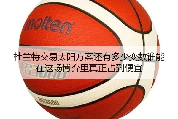 img_1782361550473_80_2_838.jpg